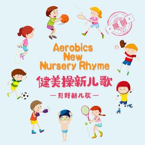 公马兽交女人逼视频网站
