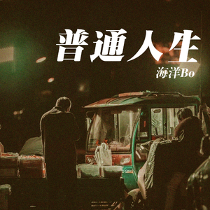 公马兽交女人逼视频网站
