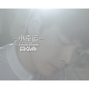 公马兽交女人逼视频网站
