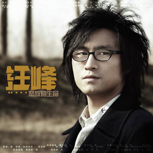 公马兽交女人逼视频网站
