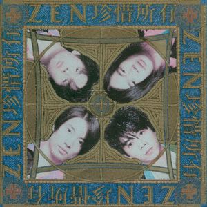 公马兽交女人逼视频网站
