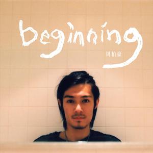 公马兽交女人逼视频网站
