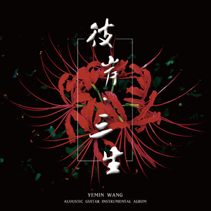 公马兽交女人逼视频网站
