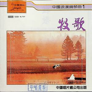 公马兽交女人逼视频网站
